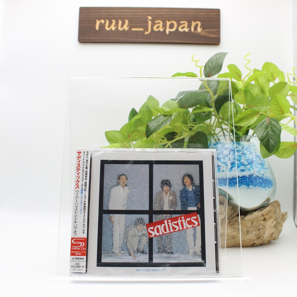 バンド CD TEMPLE / ZIPANGU EP (CD) - Music Revolution 礎-ISHIZUE ハードコア