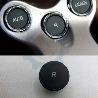 Center Console R-Key Button Switch Cover Replace For Ferrari