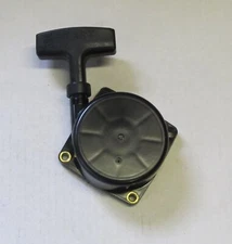 Genuine Echo A051000841 Starter RECOIL Assembly PB-650 PB-651 PB-750 PB-755