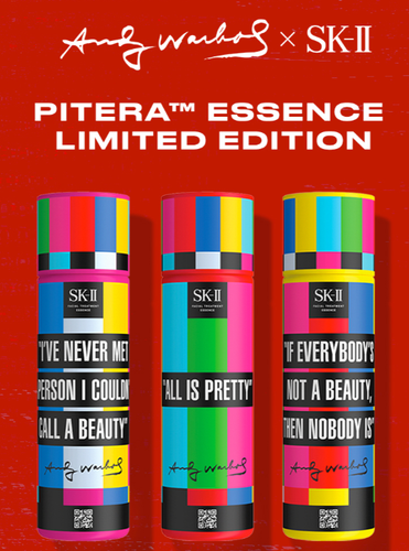 SK-II Facial Treatment PITERA ESSENCE Andy Warhol Limited Edition 230ML+1 Pouch - 第 2/6 張圖片