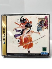 Sega Saturn Sakura Wars Japan Version CIB Complete Tested Works SEGA 1996