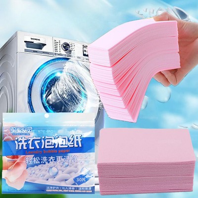 Laundry Tablet Cleaning Cloth Laundry Soap Concentrated Washing Powder Detergent
