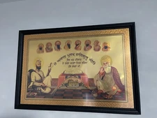 Sikh Guru's Large Wall Picture