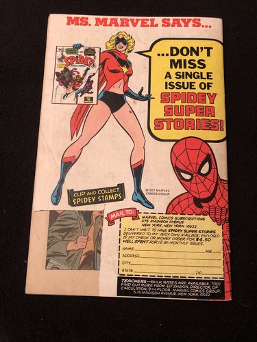 SPIDEY SUPER STORIES 22 3.0 QUALIFIED COUPON BACK COVER CLIPPED OUT UU - Picture 2 of 3