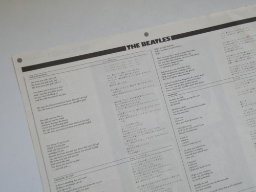 THE BEATLES*A COLLECTION OF BEATLES OLDIES* 1976 JAPAN PRESS 12"LP+INSERT VG+/EX - Picture 13 of 20
