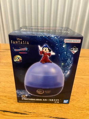 Ichiban Kuji Disney FANTASIA 85th B-Prize Carousel Light #e3767e