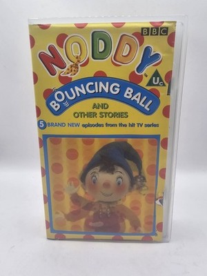 Noddy Bouncing Ball & Other Stories VHS - 3D Lenticular Card On