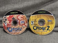 Lot Of 2 - Disc Only - Otogi 1 + Otogi 2: Immortal Warriors (Microsoft XBox)