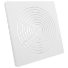  Ventilation Fan Cover: Replacement Parts For Bathroom Ceiling Fan Grille