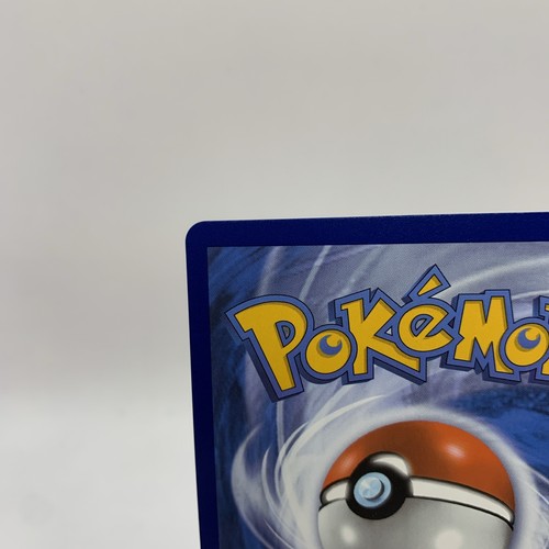 Duraludon VMAX (Alternate Art Secret) 220/203 SWSH07: Evolving Skies Holo - Picture 7 of 10