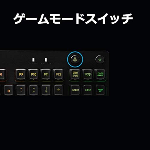 Gaming Keyboard Logicool PRO G-PKB-001 mechanical detachable cable numeric keyp - Picture 4 of 12