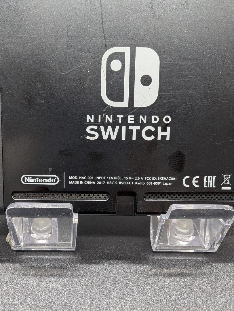Nintendo Switch 本体 初期型 HAC-001 XAJ1000〜 Used Nintendo Switch HAC-001 XAJ1000 Unpatched Console Only