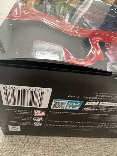 Jujutsu Kaisen Ryomen Sukuna Luminasta Figur Sega (B/1) - Bild 17 von 17