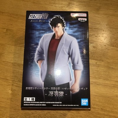 CITY HUNTER Angel Dust Ryo Saeba Figure Originale Bandai Banpresto NEW NIB