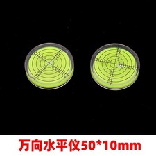 1Pcs 10x50mm Bullseye Bubble Level Circular Level Bubble Horizontal Measuring