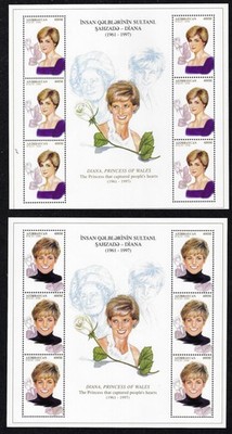 1997 Aserbaidschan Hommage an Prinzessin Diana 2 Kleinblätter Mi. 415/16 postfrisch **