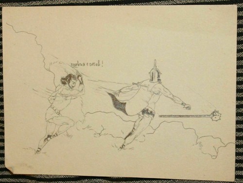 Vintage pencil painting theatre scene design portrait warriors fight - Picture 3 of 9