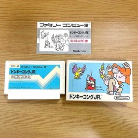Donkey Kong Series Famicom 3 Games Set DK JR DK3 Tested Used Japan