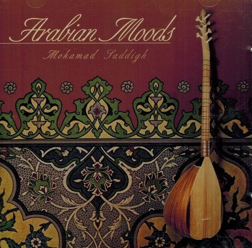 Arabian Moods - Mohammed Saddigh - Picture 1 of 1