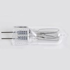 ARRI Photographic Light Bulbs and Tubes