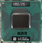 Intel Core 2 Duo T7400 2.16 GHz Dual-Core 4M/667 Processor SL9SE mobile laptop