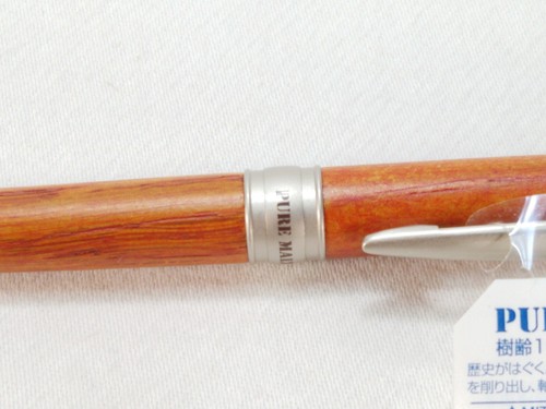 Pure Malt Mitsubishi Mechanical Pencil MS 1025 NOS 0.5 mm Wooden Body - Picture 2 of 5