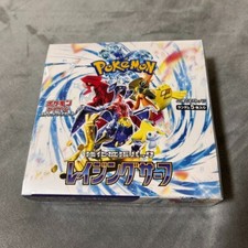 Pokemon Card Game Scarlet & Violet Enhanced Expansion Pack Raging Surf BOX