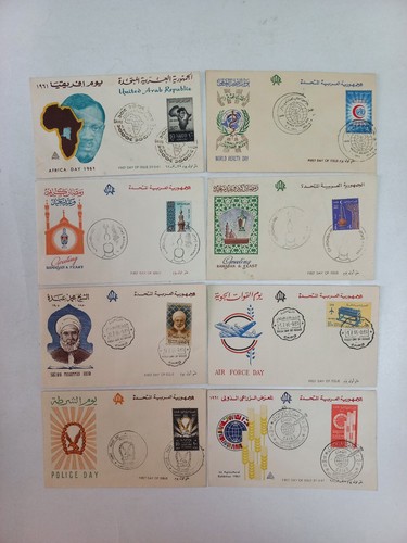 United Arab Republic  1961 ,1965, 1966  first day of issue cover stamps lot of 8 - Picture 1 of 14