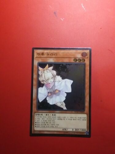 Ash Blossom & Joyous Spring *Ultimate Rare* RC02-KR009 NM - Picture 3 of 4