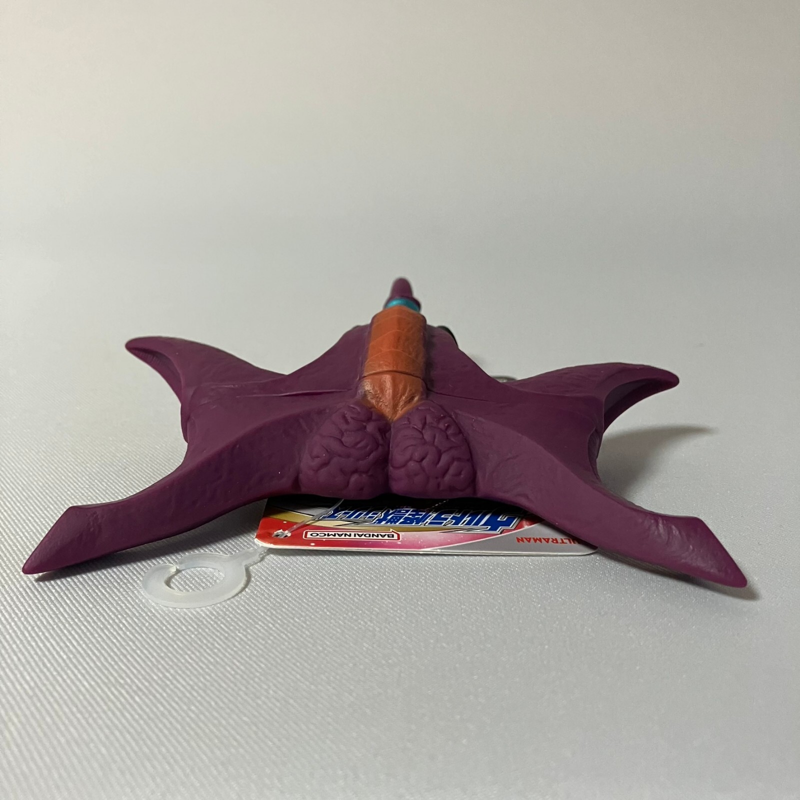 Picture 10 of 20