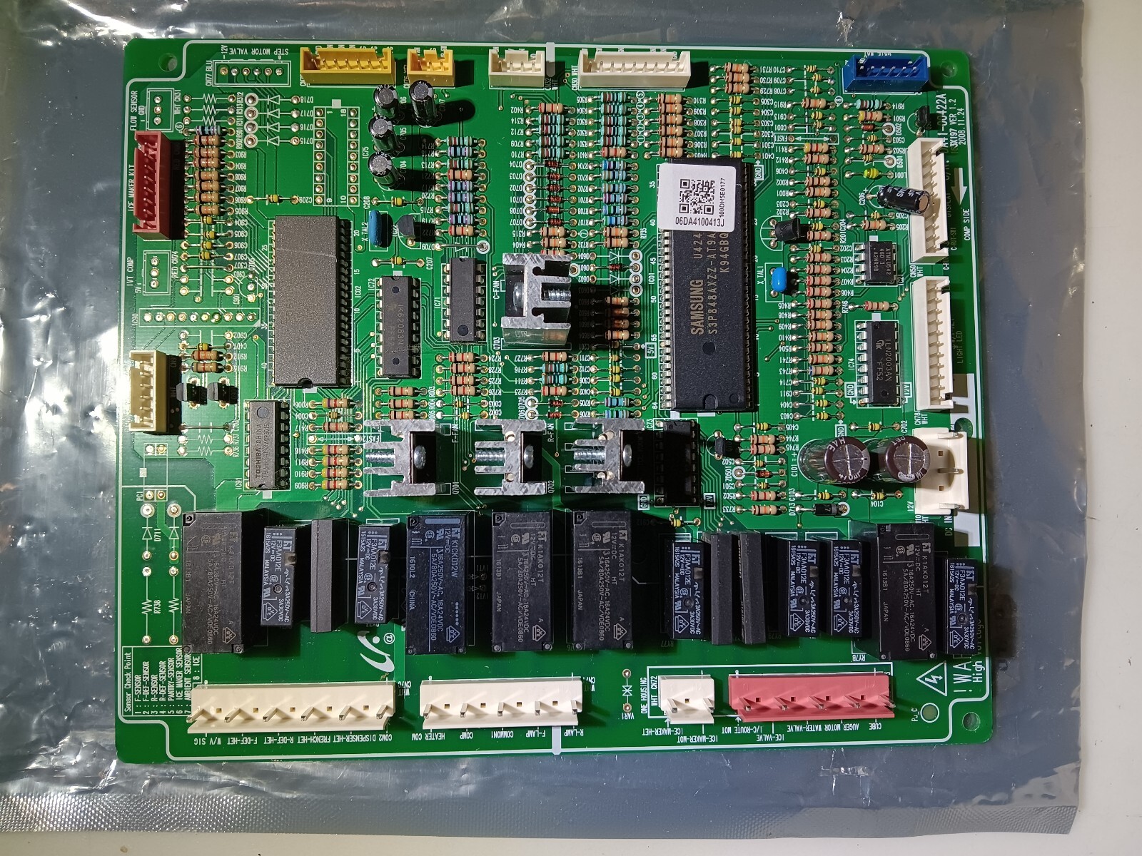Picture 1 of 5