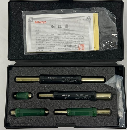 0-6" MECHANICAL OUTSIDE MICROMETER 6 PIECE SET - MITUTOYO 103-904-10 - Picture 3 of 13