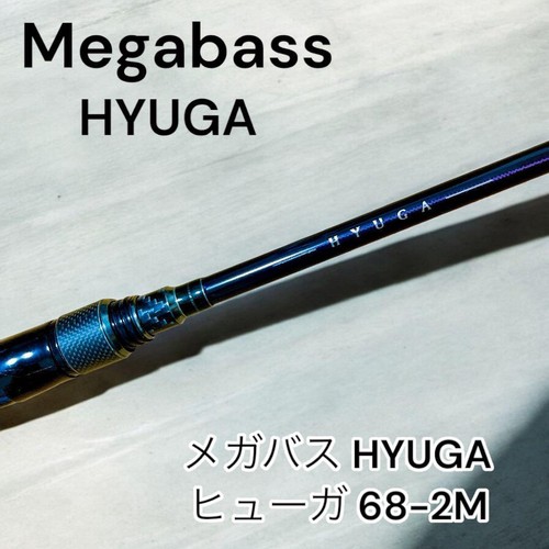 MEGABASS HYUGA 68-2M
