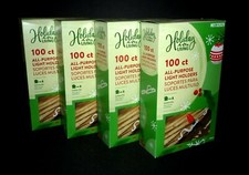 4 boxes Holiday Living 100 Count All-Purpose Light Shingles/Gutter Clips