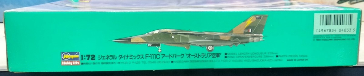 1990 Hasegawa F-111C AARDVARK 