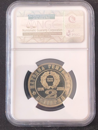 1976 Bulgaria 2 Leva PF66 UC NGC April Uprising against the Turks Reeded - Picture 4 of 4