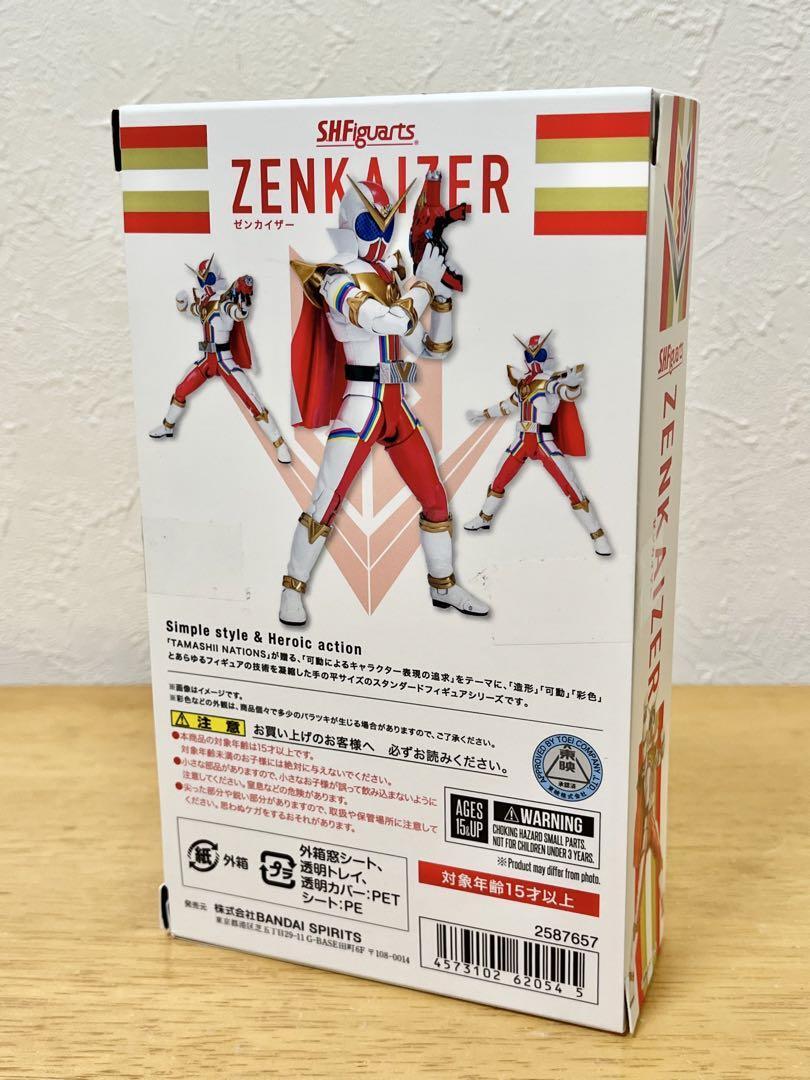 TKEDC Blessing Dharma SS/Zirc フィジェットトイ TKEDC Blessing Dharma SS/Zirc Fidget Toy