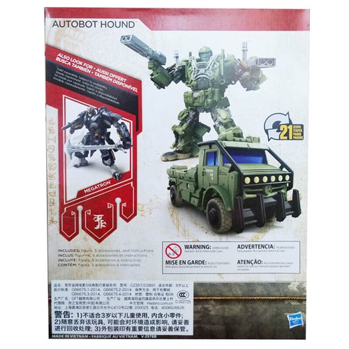 Hasbro Transformers Hound Last Knight Autobot Voyager Premier Figure Official - Bild 2 von 8