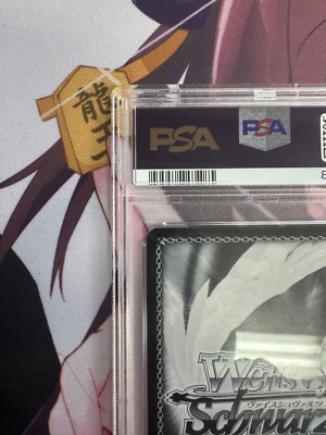 PSA 9 Weiss Schwarz The Existence of Foam Mai Sakurajima SBY PSA 9 Weiss Schwarz The Existence of Foam Mai Sakurajima SBY