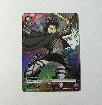 Levi Union Arena Attack On Titan Blue Card Set | eBay