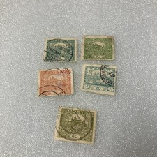 5 USED Cesko-Slovensko Czechoslovakia 1919 - 1920 Prague Castle Stamps. A DEAL!