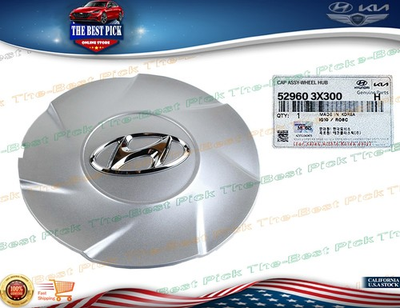 #ad ⭐GENUINE⭐ Wheel Center Cap 17 inch⭐OEM⭐For HYUNDAI ELANTRA 529603X300 2011 2013 $17.59