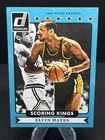 2025 Panini Elvin Hayes Base (Raw)