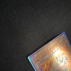 Photo 5/8