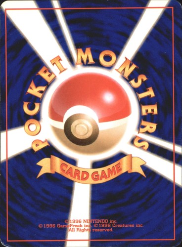 Onix Gold, Silver, to a New World... Common Japanese Pokemon TCG - Picture 2 of 2