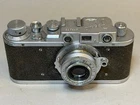 Vintage Zorki-1 Soviet Rangefinder Camera 1951 Leica Copy SN:77268 Industar-22