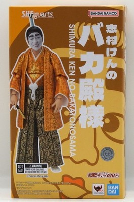 Bandai S.H.Figuarts Ken Shimura Bakatonosama Tamashii Web Exclusive