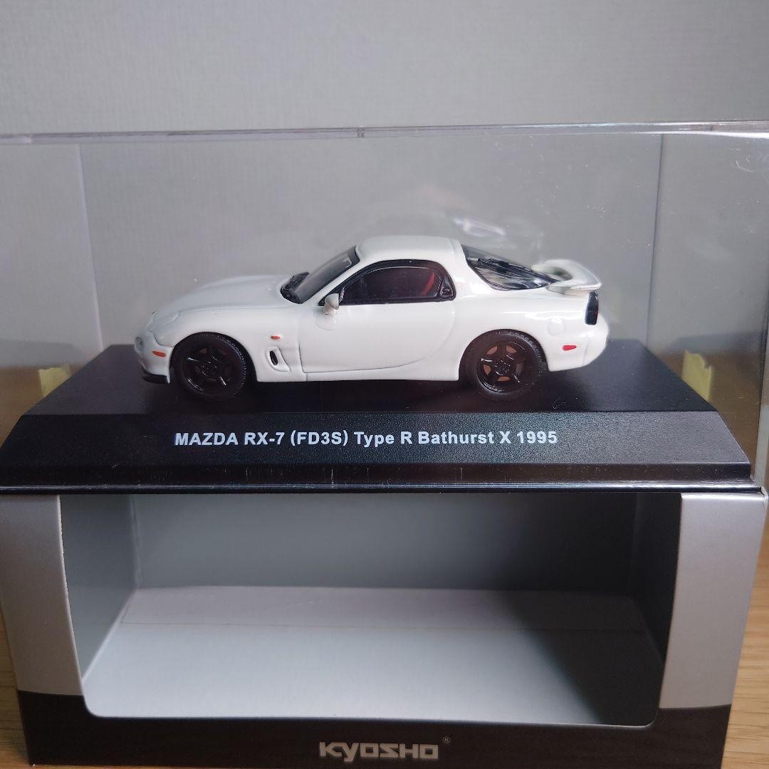 京商 1/43 MAZDA RX-7 FD3S TypeRS-R Kyosho 1/43 Mazda Rx-7 Fd3S Type-R 1995 Condition Required
