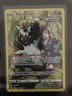 PASSIMIAN TG08/TG30 - Silver Tempest Trainer Gallery Holo - Pokémon TCG - NM