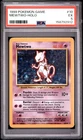 1999 POKEMON BASE SET UNLIMITED #10 MEWTWO-HOLO PSA 5